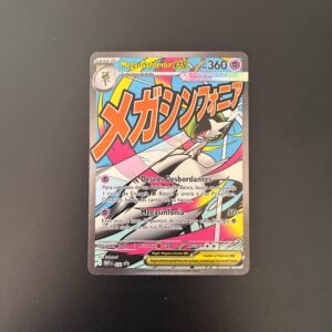 Mega Gardevoir EX (MEP 032)